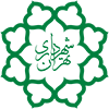 Author: شهرداری تهران